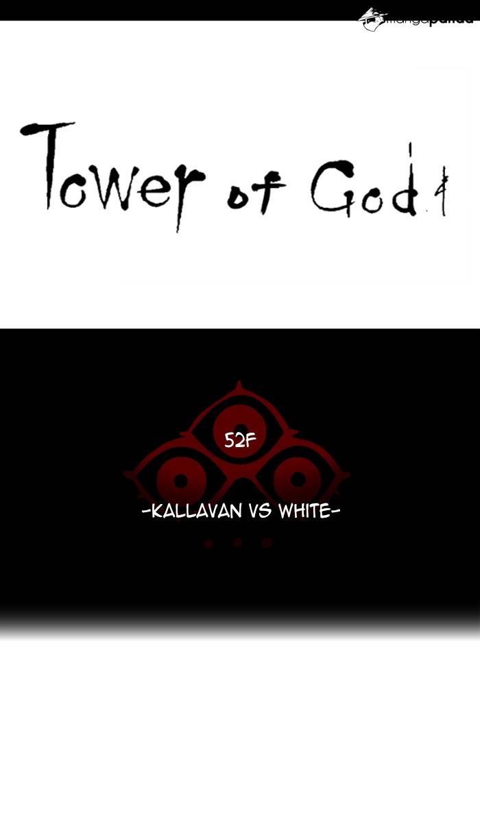 Tower of God Chapter 461 image 008